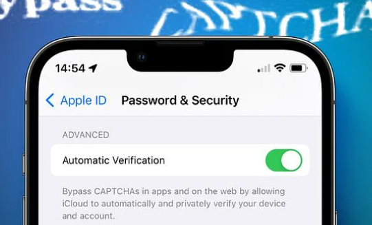 ‘Captcha’ will be released on iPhone